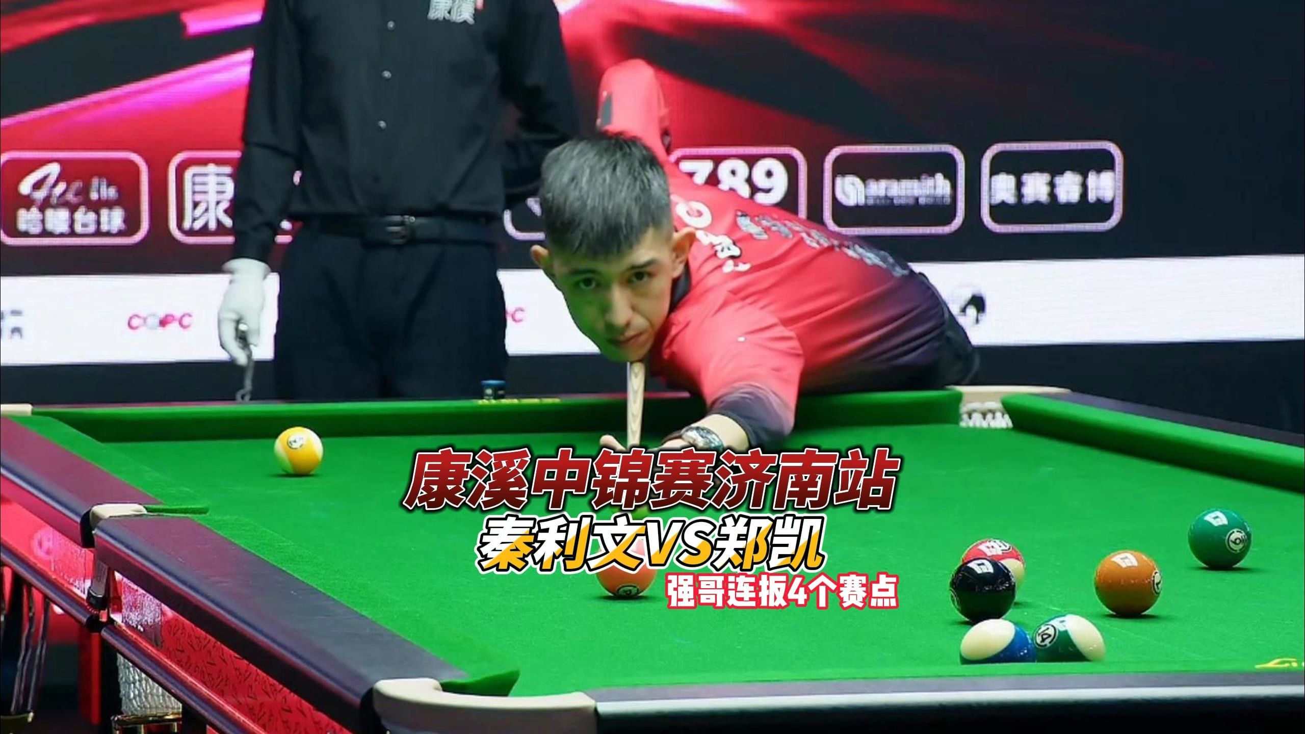 的比赛嗅觉 的比赛嗅觉