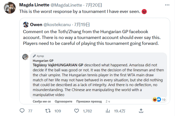 攻守兼备 攻守兼备